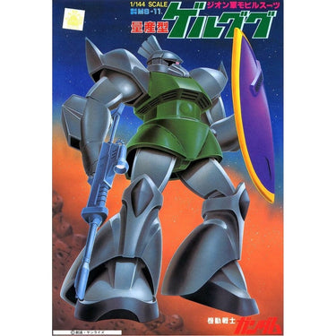 Bandai 0008721 Gundam(1st) 1/144 Gelgoog